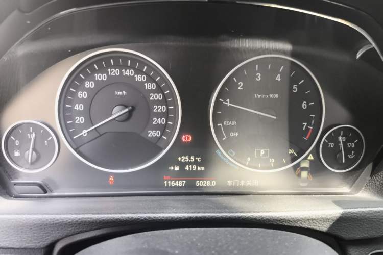 Used BMW 3 Series 2018 320Li Fashion Model Instrument Cluster