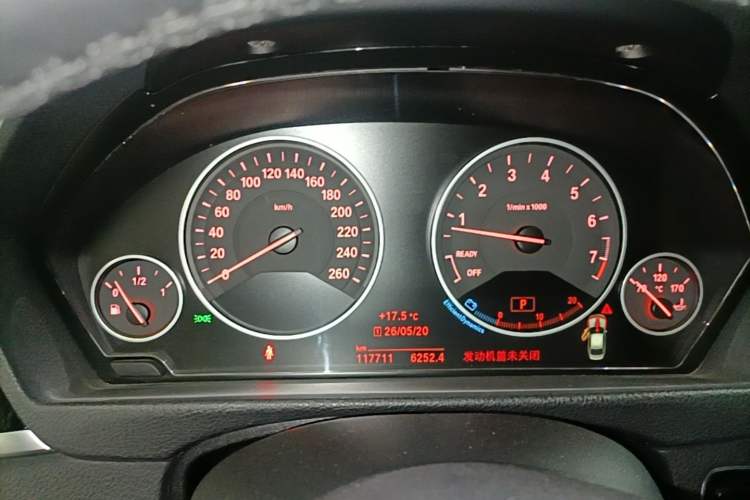 Used BMW 3 Series 2018 320Li Fashion Model Instrument Cluster