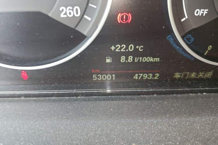 Used BMW 3 Series 2018 320Li Fashion Model Odometer Close Up