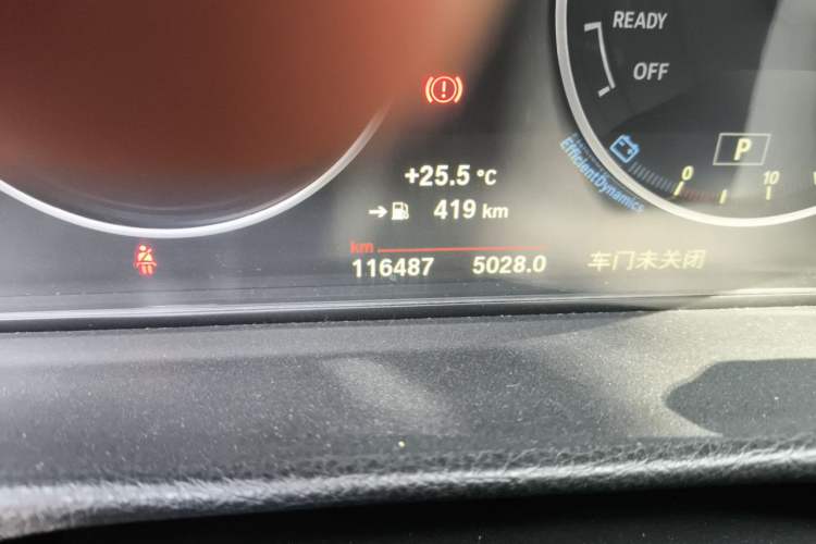Used BMW 3 Series 2018 320Li Fashion Model Odometer Close Up