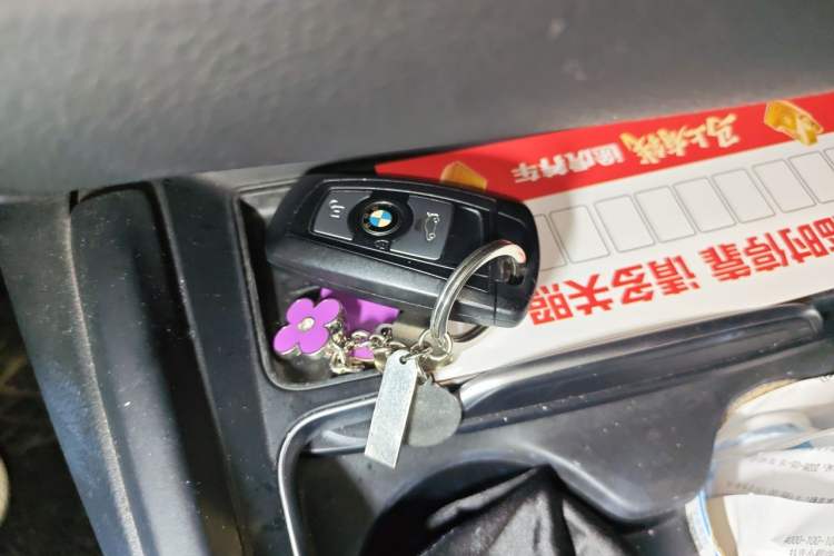 Used BMW 3 Series 2018 320Li Fashion Model Vehicle Key