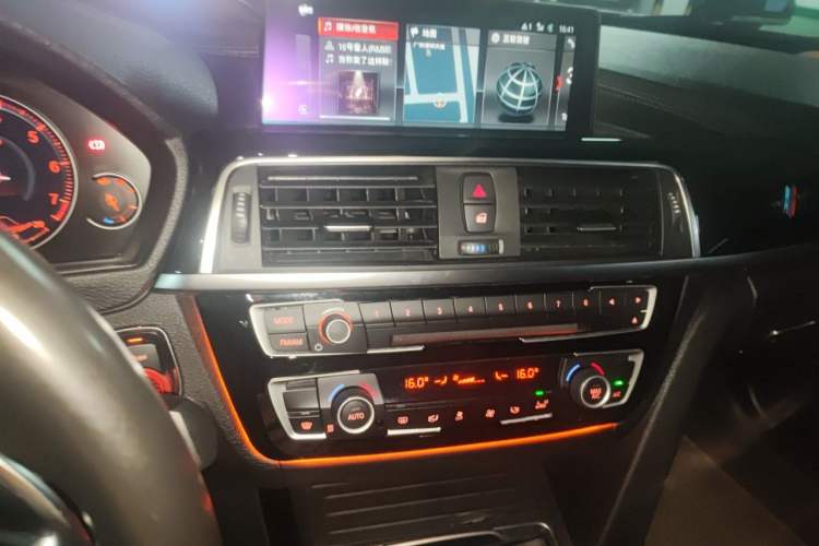 Used BMW 3 Series 2018 320Li Leading Model M Sport Package Audio And AC Panel