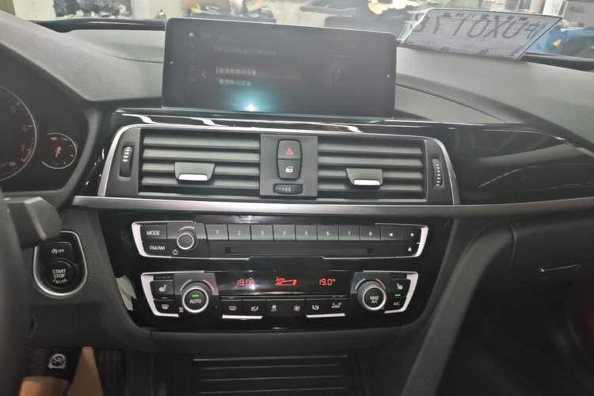 Used BMW 3 Series 2018 320Li Leading Model M Sport Package Audio And AC Panel