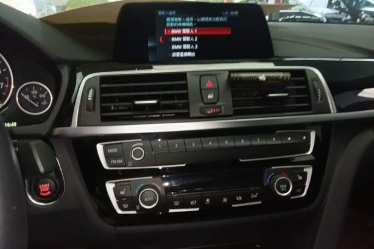 Used BMW 3 Series 2018 320Li Fashion Model Audio And AC Panel