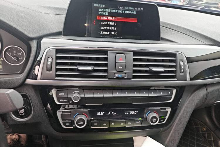 Used BMW 3 Series 2018 320Li Fashion Model Audio And AC Panel