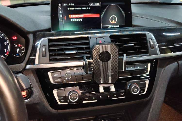 Used BMW 3 Series 2018 320Li M Sport Night Edition Audio And AC Panel