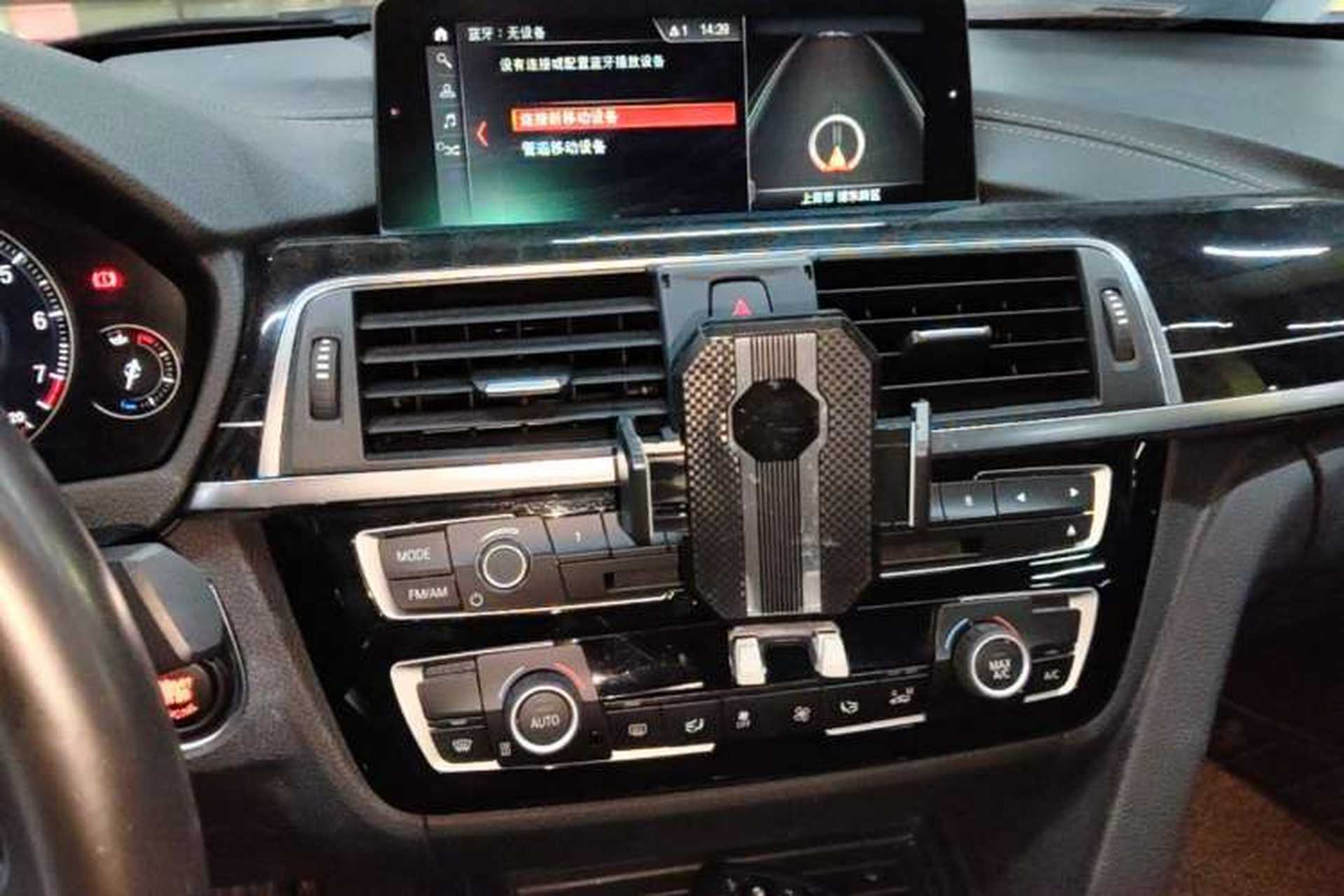 Used BMW 3 Series 2018 320Li M Sport Night Edition Audio And AC Panel