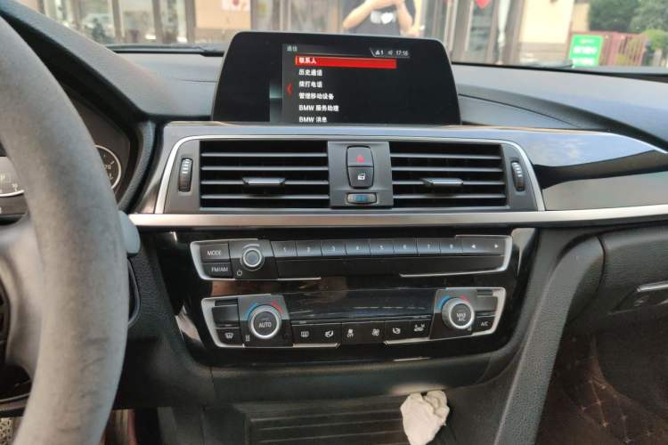 Used BMW 3 Series 2018 320Li Fashion Model Audio And AC Panel
