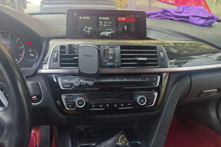 Used BMW 3 Series 2018 320Li M Sport Night Edition Audio And AC Panel