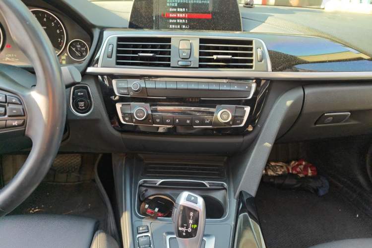Used BMW 3 Series 2018 320Li Fashion Model Audio And AC Panel