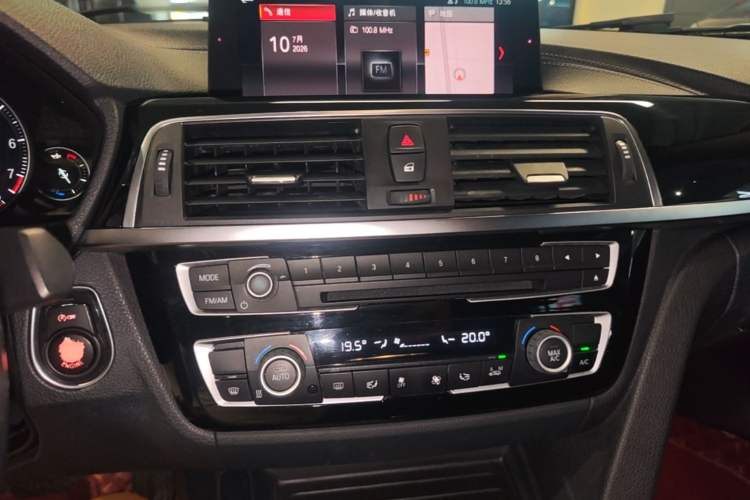 Used BMW 3 Series 2018 320Li Leading Model M Sport Package Audio And AC Panel