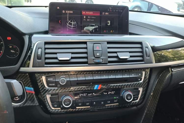 Used BMW 3 Series 2018 320Li M Sport Night Edition Audio And AC Panel