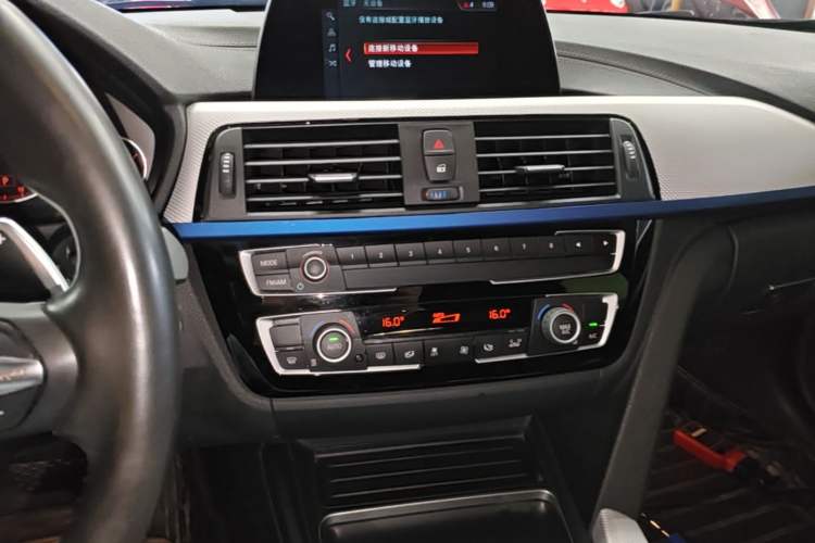 Used BMW 3 Series 2018 320i M Sport Package Audio And AC Panel