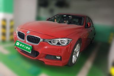 Used BMW 3 Series 2018 320Li Leading Model M Sport Package