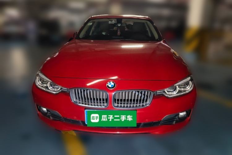 Used BMW 3 Series 2018 320Li Fashion Model Front
