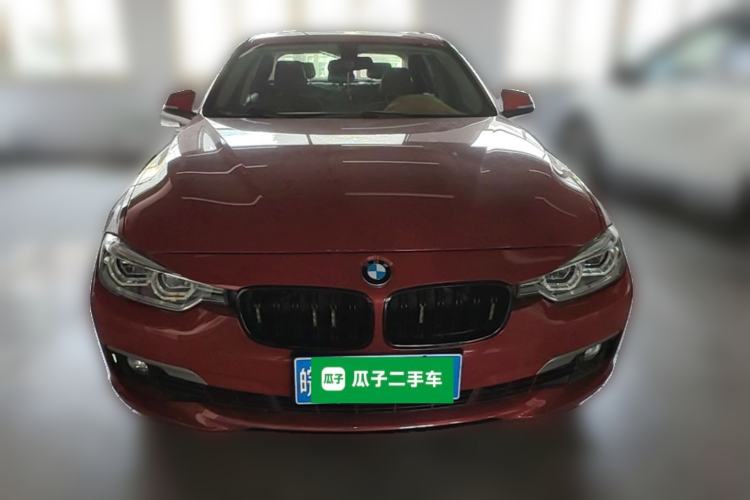 Used BMW 3 Series 2018 320Li Fashion Model Front