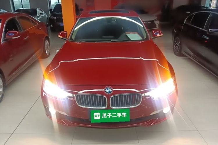 Used BMW 3 Series 2018 320Li Fashion Model Front