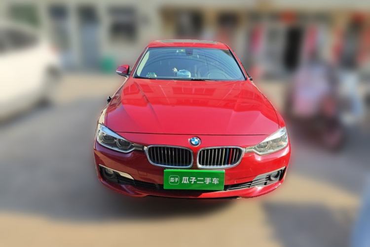 Used BMW 3 Series 2018 320Li Fashion Model Front