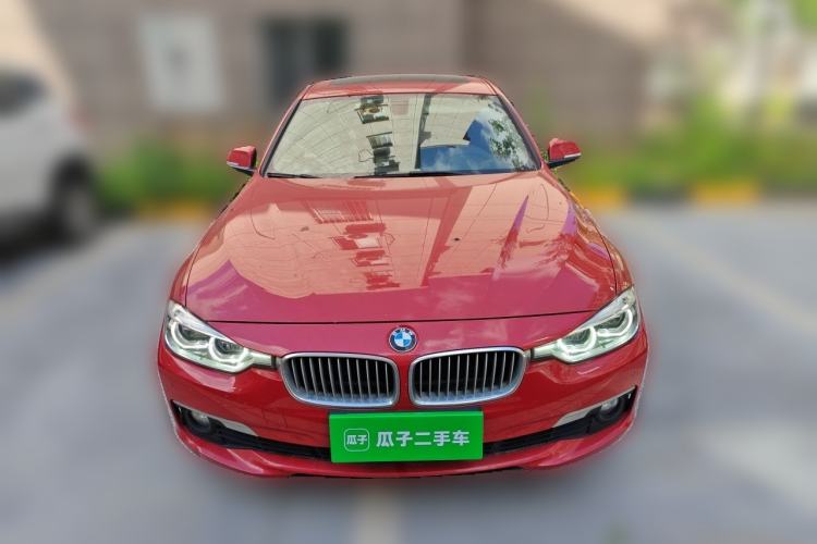 Used BMW 3 Series 2018 320Li Fashion Model Front