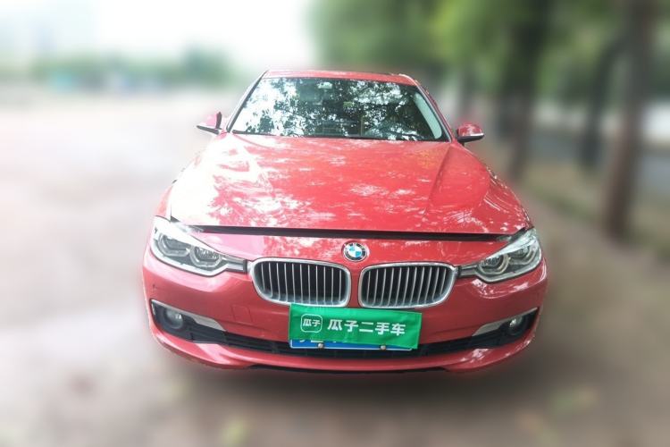 Used BMW 3 Series 2018 320Li Fashion Model Front