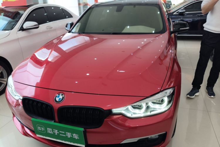 Used BMW 3 Series 2018 320Li Fashion Model Front