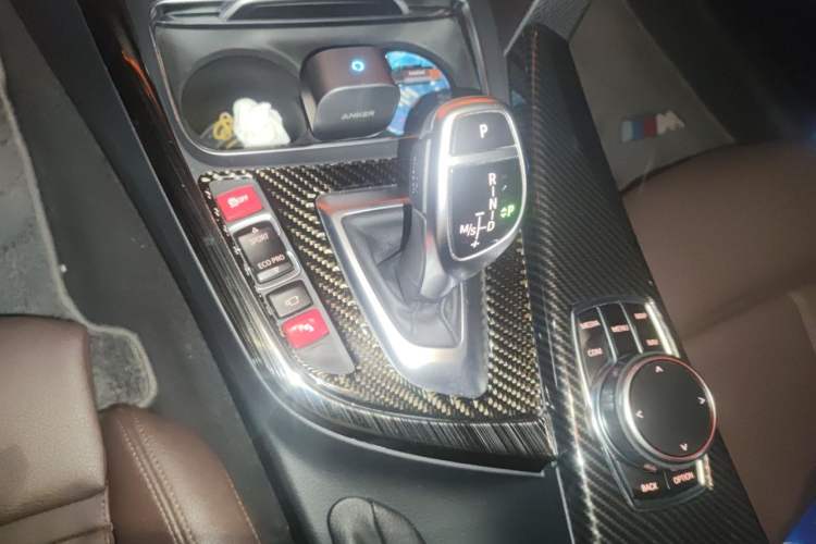Used BMW 3 Series 2018 320Li Leading Model M Sport Package Gear Lever
