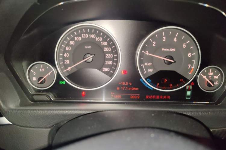 Used BMW 3 Series 2018 320Li Fashion Model Instrument Cluster