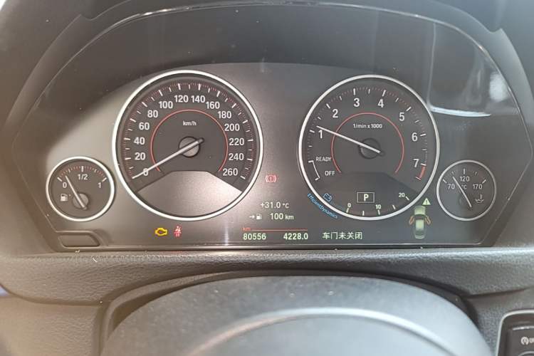 Used BMW 3 Series 2018 320i M Sport Package Instrument Cluster