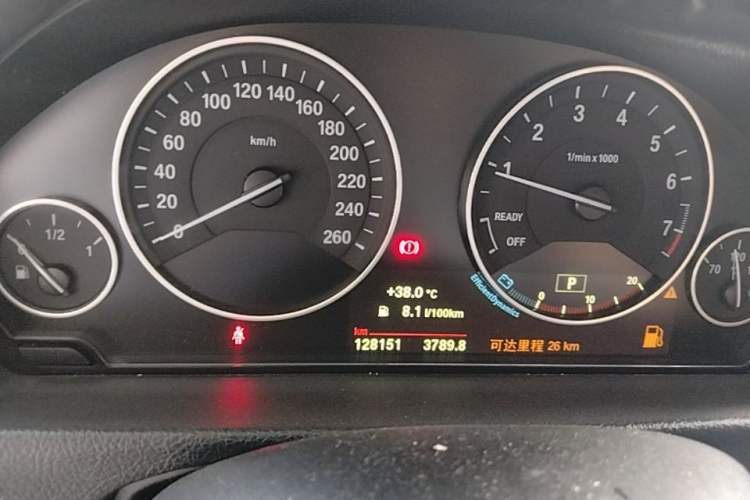 Used BMW 3 Series 2018 320Li Fashion Model Instrument Cluster
