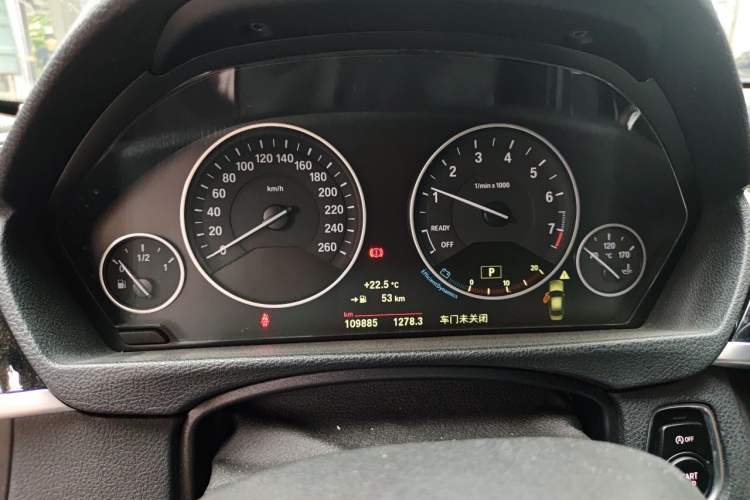 Used BMW 3 Series 2018 320Li Fashion Model Instrument Cluster