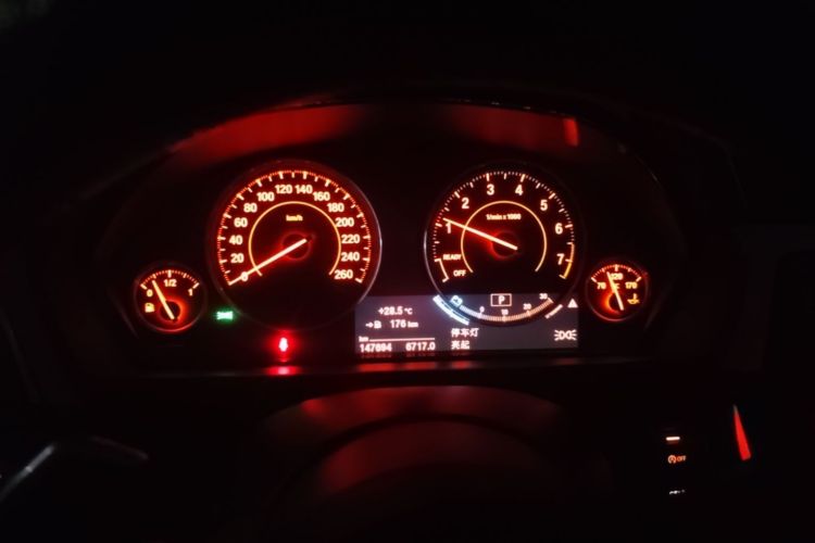 Used BMW 3 Series 2018 320i M Sport Package Instrument Cluster