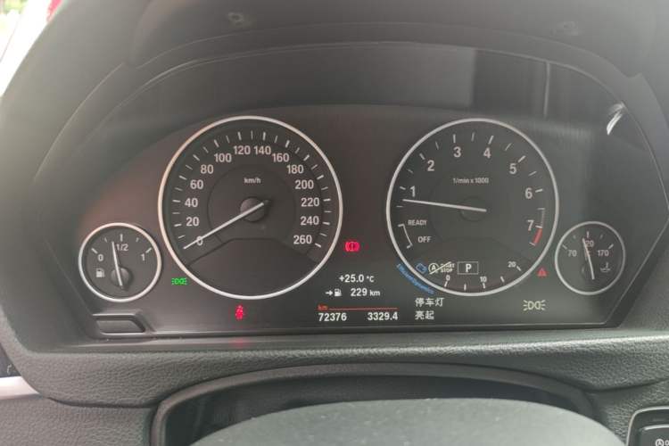 Used BMW 3 Series 2018 320Li Fashion Model Instrument Cluster