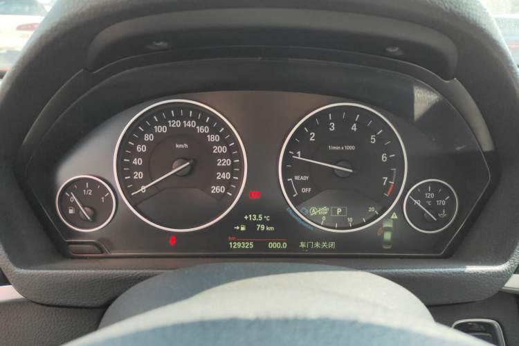 Used BMW 3 Series 2018 318Li Instrument Cluster