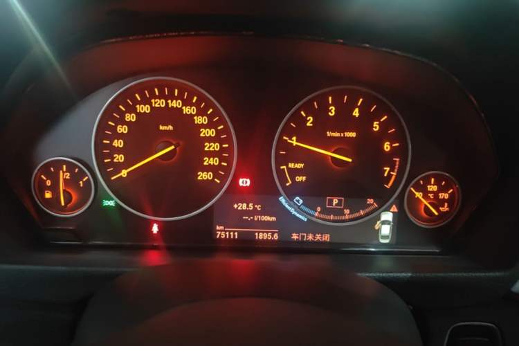 Used BMW 3 Series 2018 320Li Fashion Model Instrument Cluster