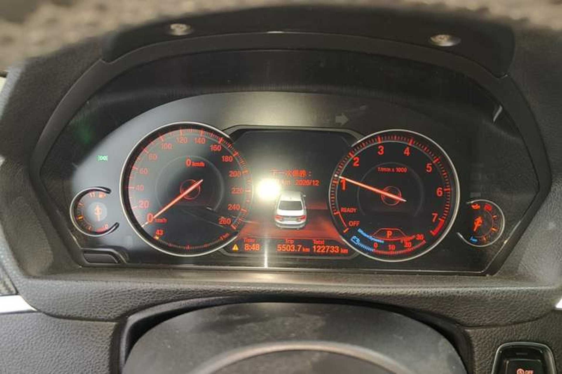 Used BMW 3 Series 2018 320Li Leading Model M Sport Package Instrument Cluster