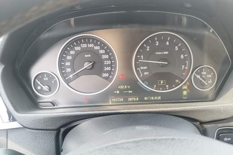 Used BMW 3 Series 2018 320Li Fashion Model Instrument Cluster