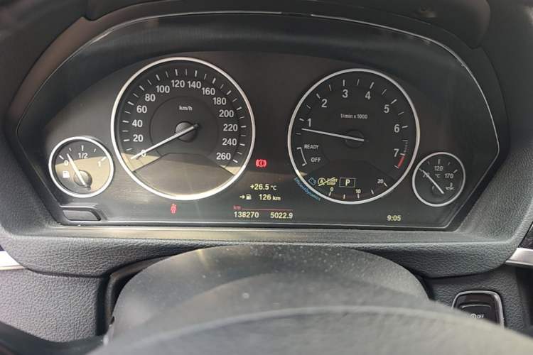 Used BMW 3 Series 2018 320Li Fashion Model Instrument Cluster