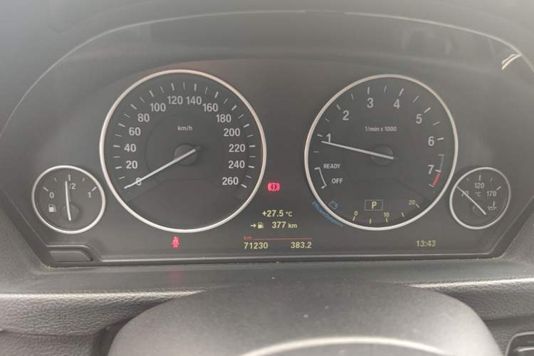 Used BMW 3 Series 2018 320Li Fashion Model Instrument Cluster