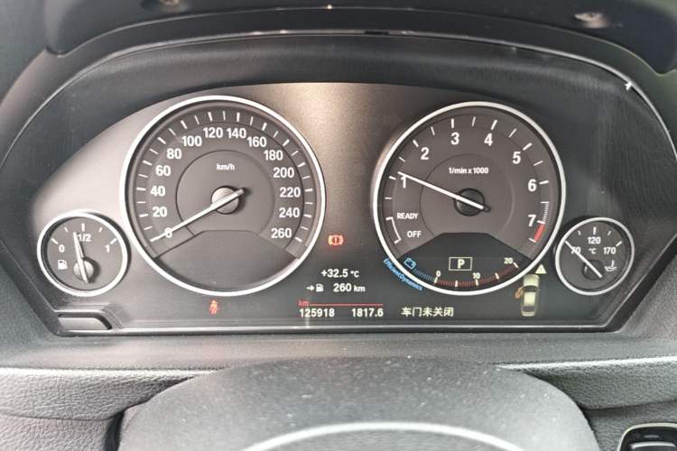 Used BMW 3 Series 2018 320Li Fashion Model Instrument Cluster