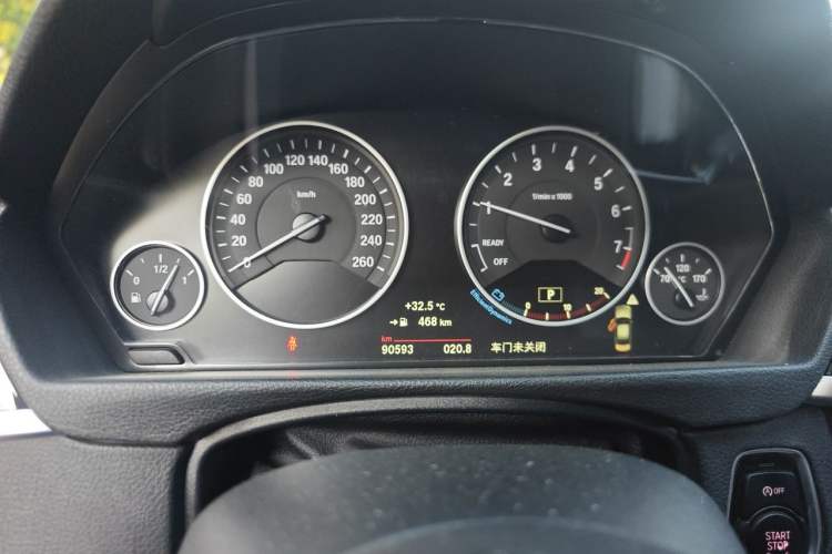 Used BMW 3 Series 2018 320Li Fashion Model Instrument Cluster