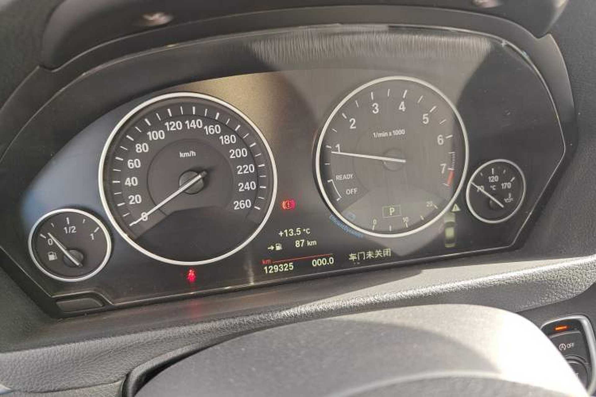 Used BMW 3 Series 2018 318Li Instrument Cluster