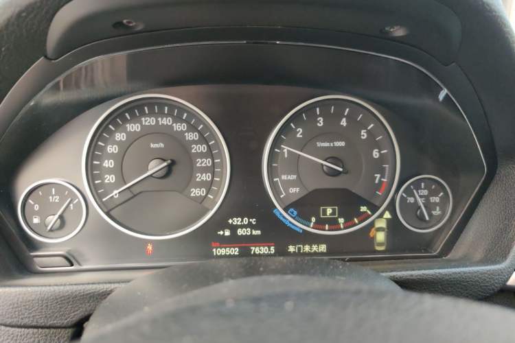 Used BMW 3 Series 2018 320Li Fashion Model Instrument Cluster