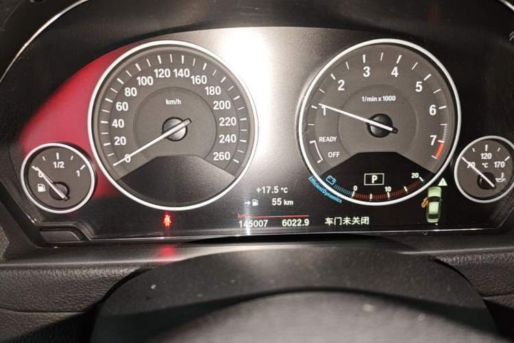 Used BMW 3 Series 2018 320Li Fashion Model Instrument Cluster