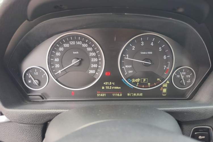 Used BMW 3 Series 2018 320Li Fashion Model Instrument Cluster