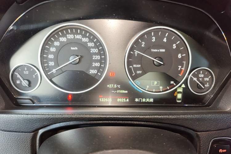 Used BMW 3 Series 2018 320Li Fashion Model Instrument Cluster