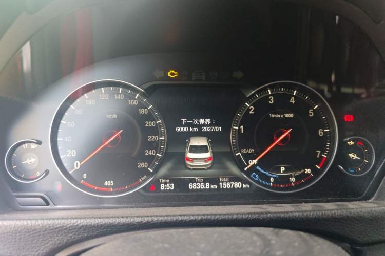 Used BMW 3 Series 2018 320Li M Sport Night Edition Instrument Cluster