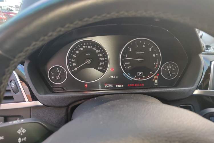 Used BMW 3 Series 2018 320Li Fashion Model Instrument Cluster