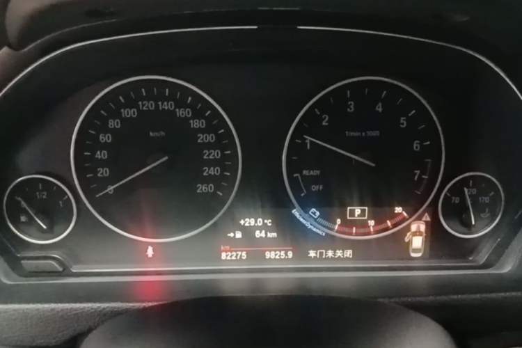 Used BMW 3 Series 2018 320Li Fashion Model Instrument Cluster