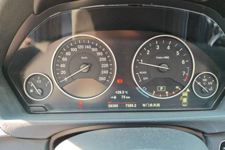 Used BMW 3 Series 2018 320Li Fashion Model Instrument Cluster