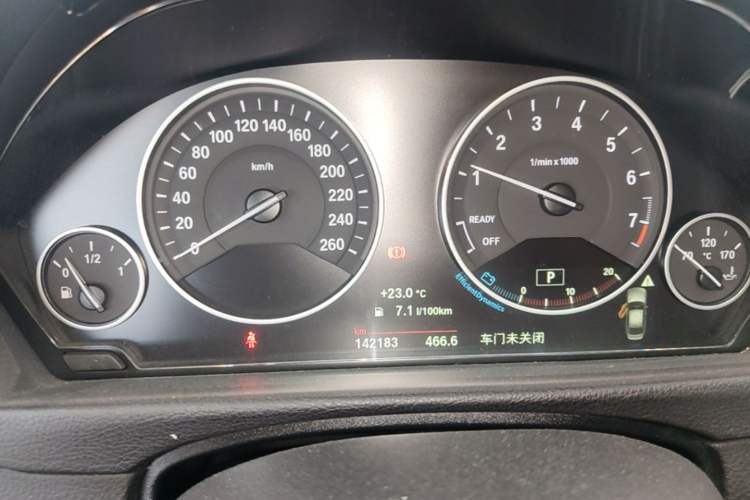 Used BMW 3 Series 2018 320Li Fashion Model Instrument Cluster